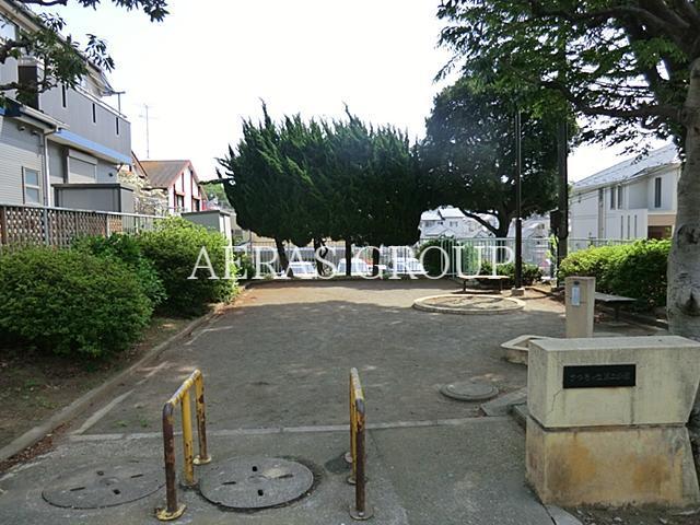 公園　さつきが丘第二公園（公園）まで207m