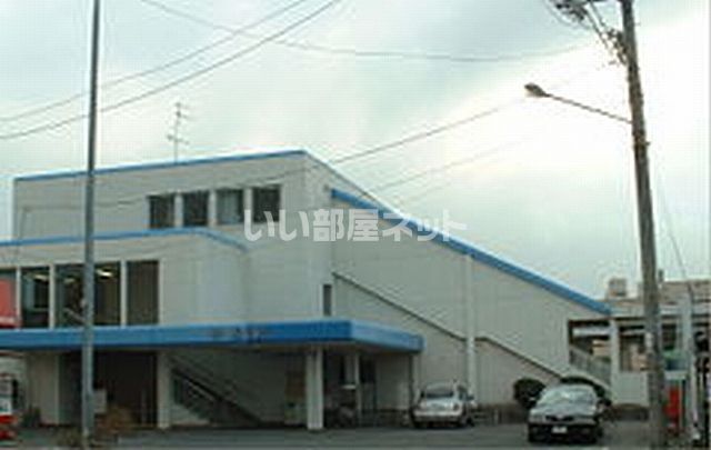 その他　神辺（その他）まで1812m