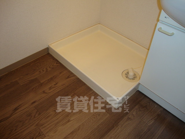 その他　洗濯機置場