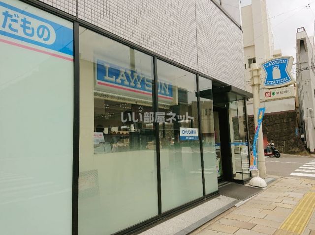 コンビニ　ローソン 長崎中央郵便局前店（コンビニ）まで412m