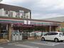 コンビニ　セブンイレブン東大阪稲葉3丁目店（コンビニ）まで936m
