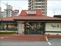 飲食店　フォルクス　到津店（飲食店）まで400m