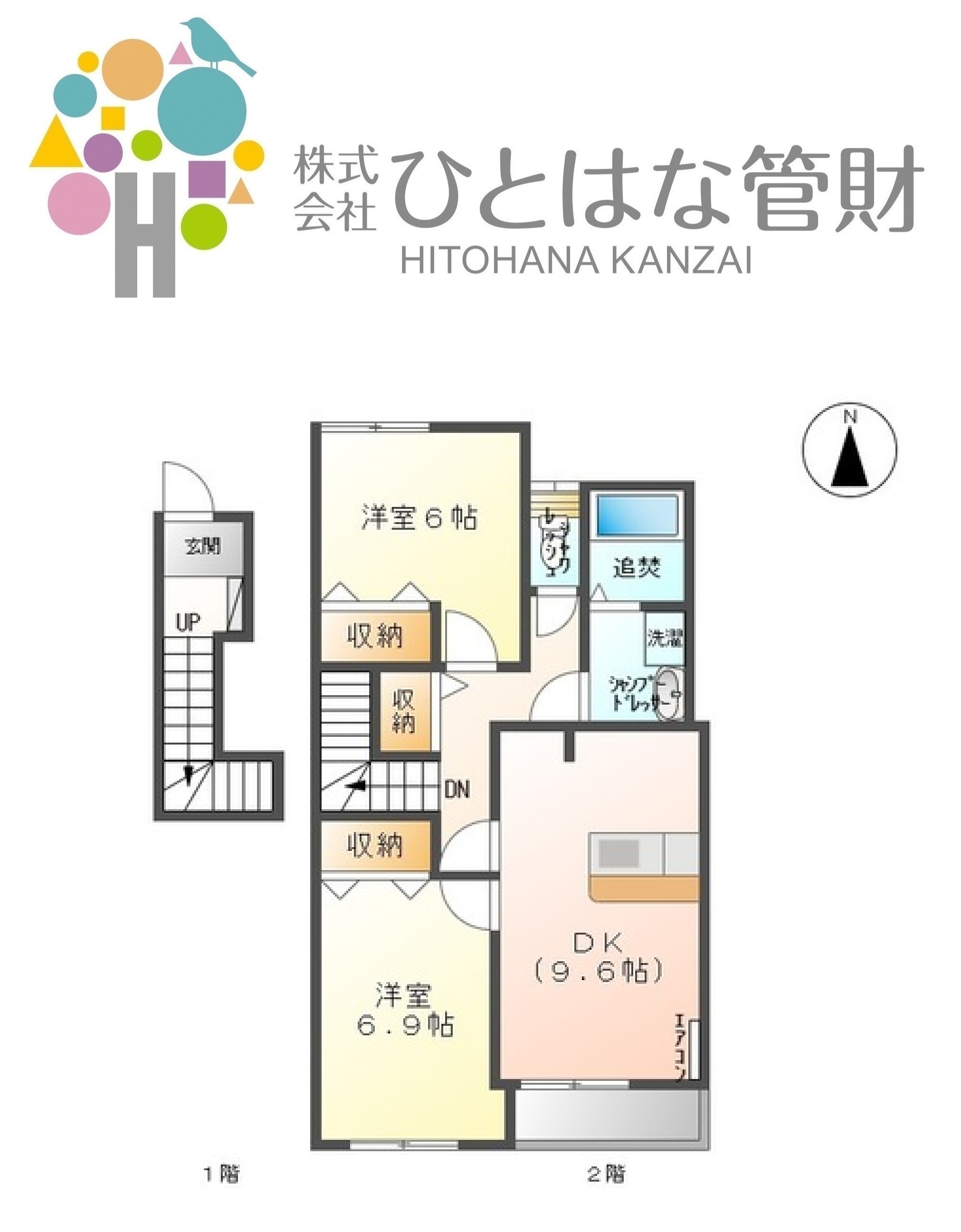ラ・メール8の間取り