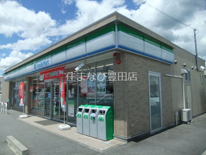 コンビニ　ファミリーマート豊田東保見町店（コンビニ）まで467m