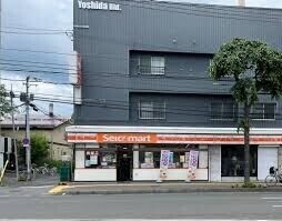 コンビニ　セイコーマート地下鉄学園前店（コンビニ）まで269m