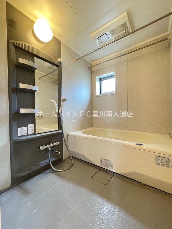 バス・シャワールーム