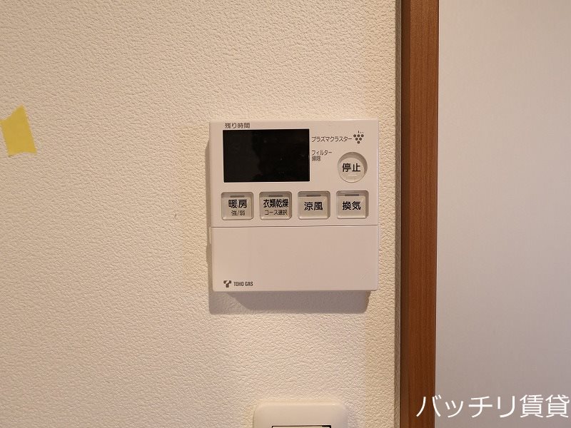 その他設備　同室タイプ掲載のため、現況を優先します。