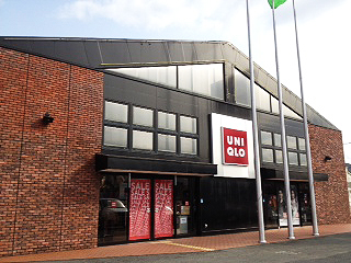 その他　ユニクロ 河内長野店（その他）まで247m