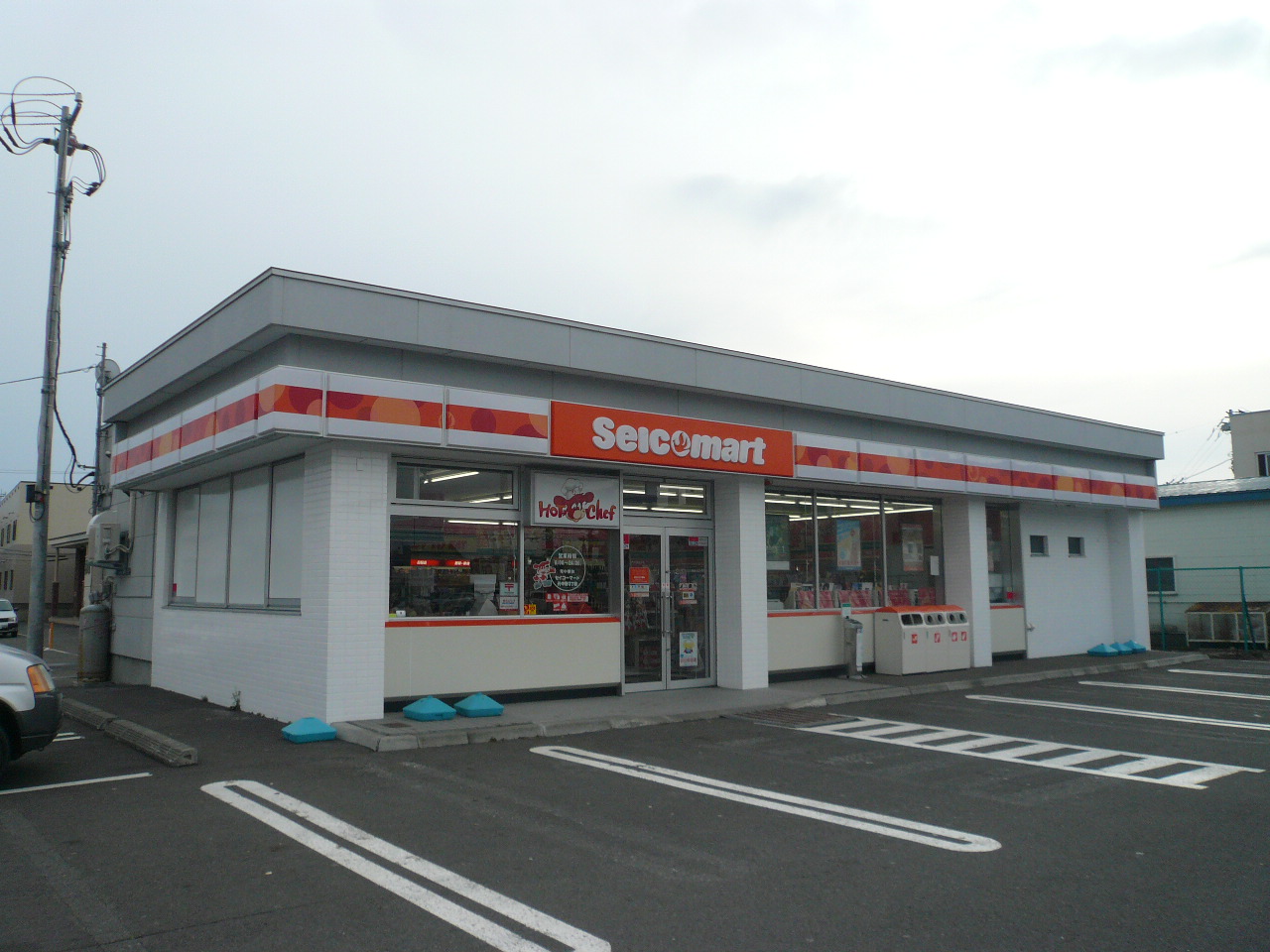 コンビニ　セイコーマート元中野3丁目店（コンビニ）まで524m