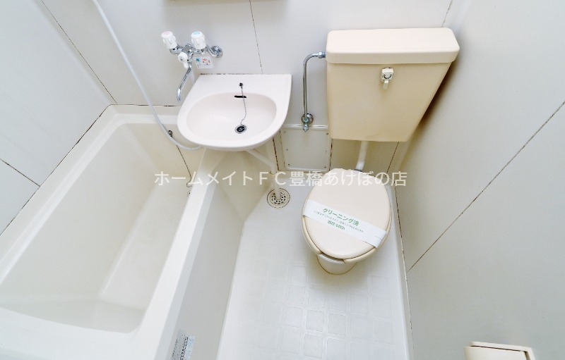 バス・シャワールーム　同型別部屋写真