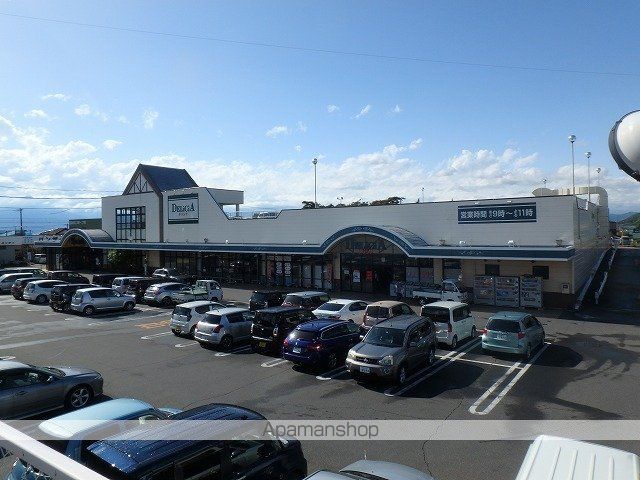 スーパー　デリシア寿店（スーパー）まで1000m