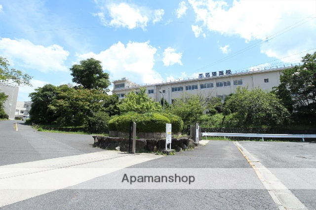 高校・高専　名張高等学校（高校・高専）まで718m