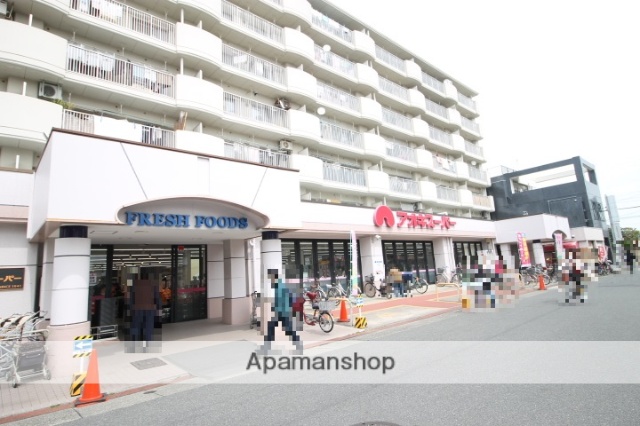 スーパー　（株）アオキスーパー／烏森店（スーパー）まで128m