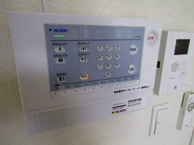 セキュリティ