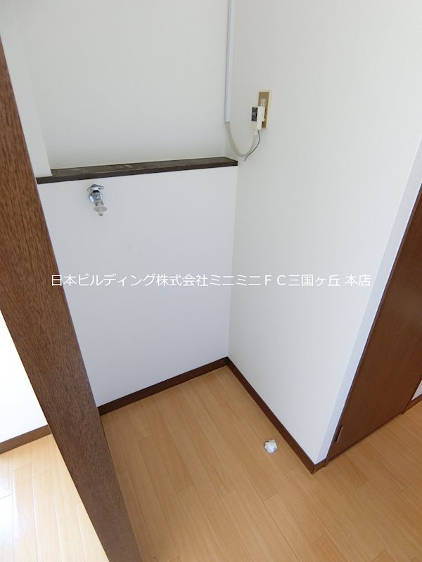 その他　洗濯機置場