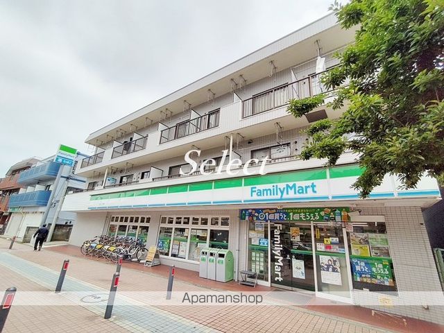 コンビニ　ファミリーマート上永谷二丁目店（コンビニ）まで1409m