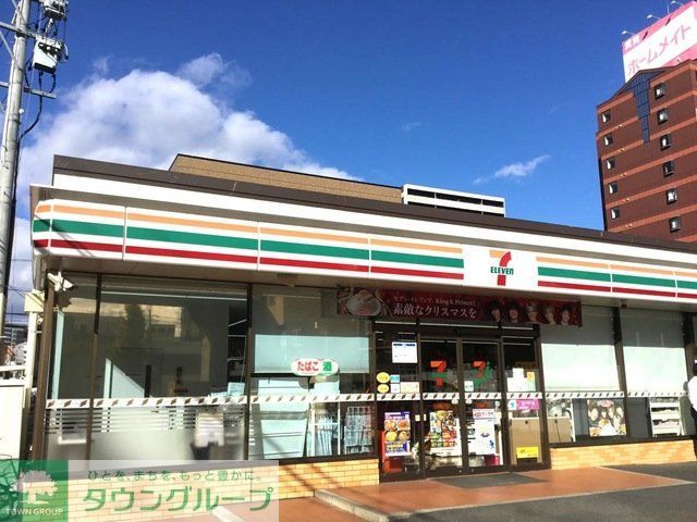 コンビニ　セブンイレブン名古屋鶴舞2丁目店（コンビニ）まで200m