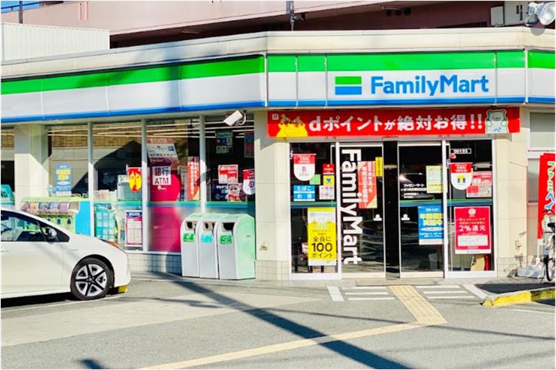 コンビニ　ファミリーマート 八尾木北六丁目店（コンビニ）まで406m