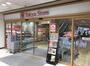 スーパー　東急ストア長原店（スーパー）まで151m