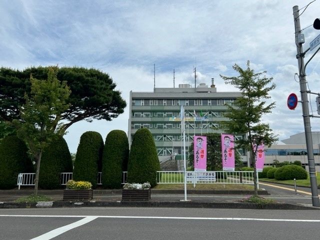 役所　岩沼市役所（役所）まで4200m