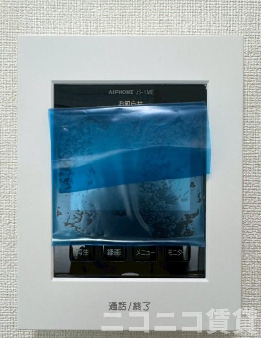 セキュリティ　別号室イメージの為、現状を優先致します。