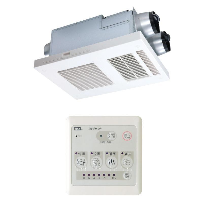 その他　追い焚き機能