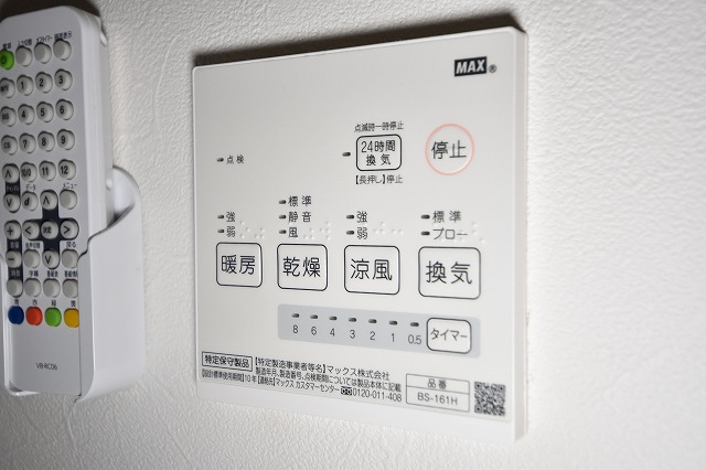 その他設備　★同シリーズ参考写真です★