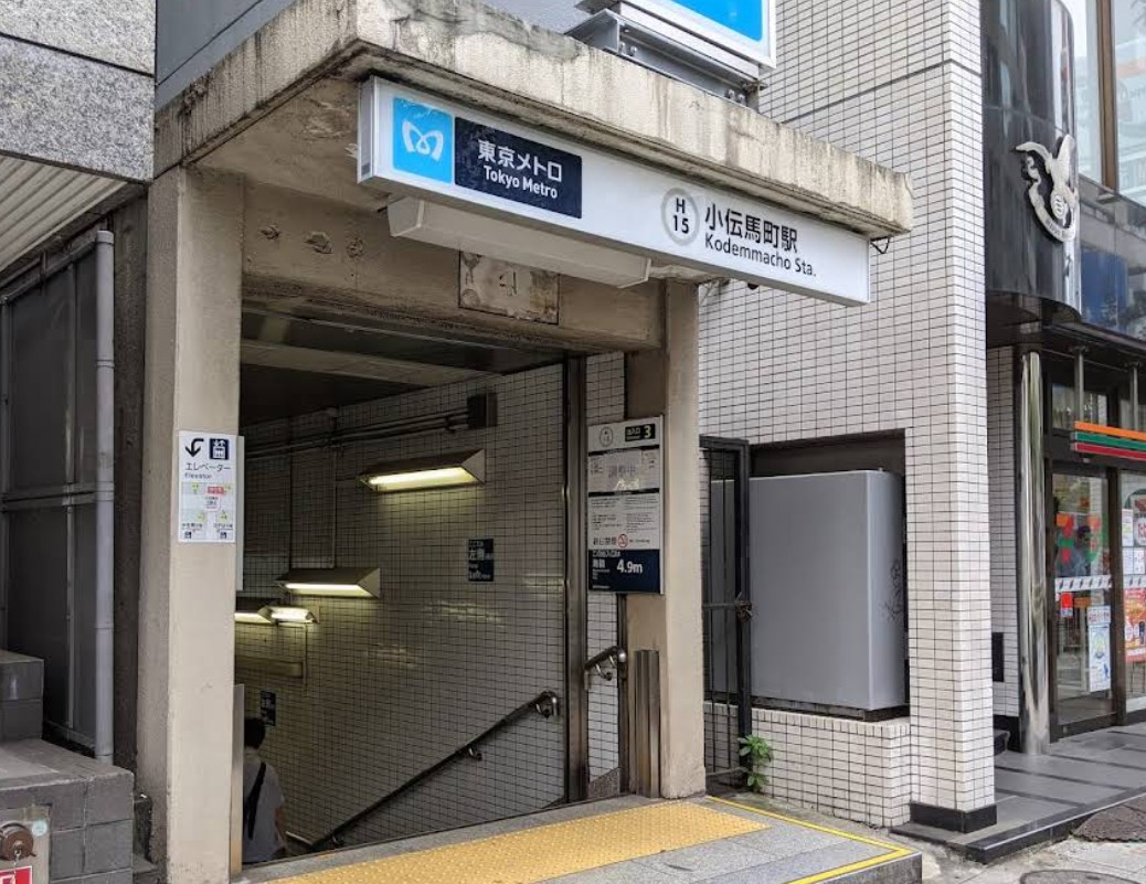 その他　小伝馬町駅（その他）まで320m
