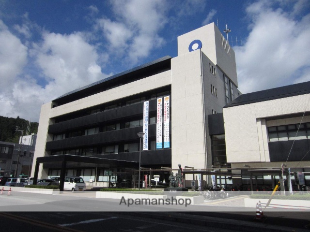 役所　大洲市役所（役所）まで1200m