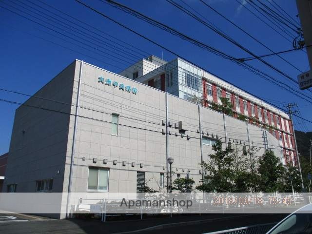 病院　大洲中央病院（病院）まで1000m