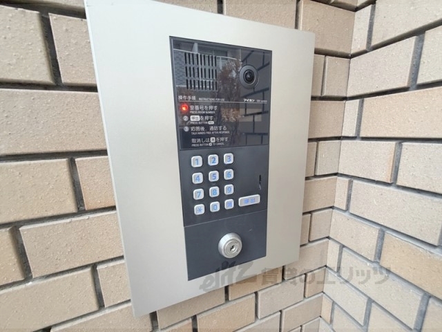 セキュリティ　オートロック