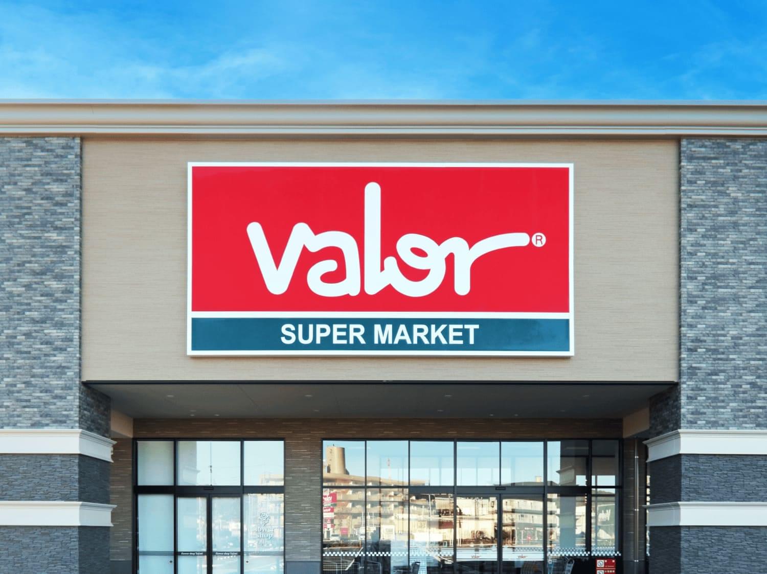 スーパー　バロー車道店（スーパー）まで515m