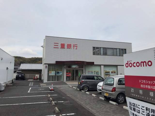 銀行　（株）三重銀行／四郷支店（銀行）まで2616m