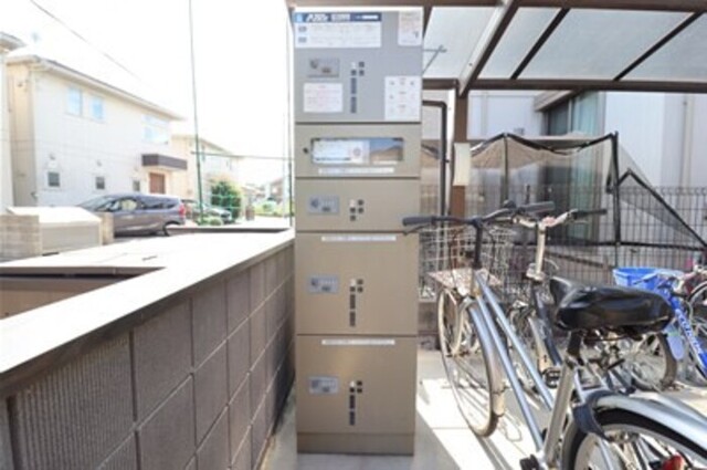 その他共有部分　宅配ボックス