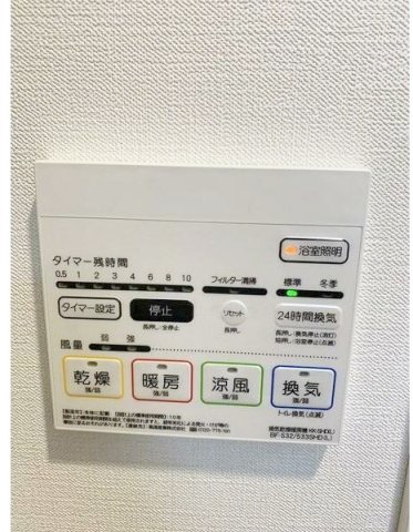 その他設備　充実した室内設備♪