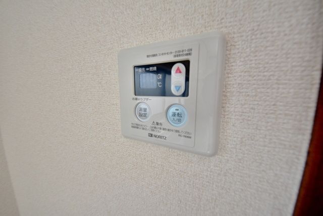 その他設備　★給湯器★