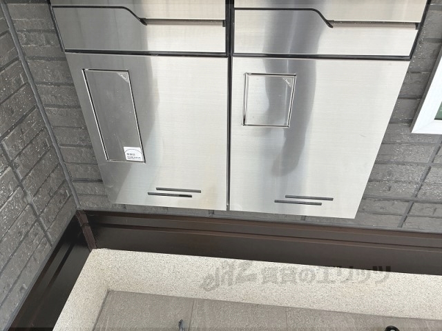 その他　宅配ボックス