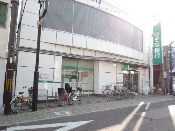 銀行　りそな銀行　河内松原支店（銀行）まで220m
