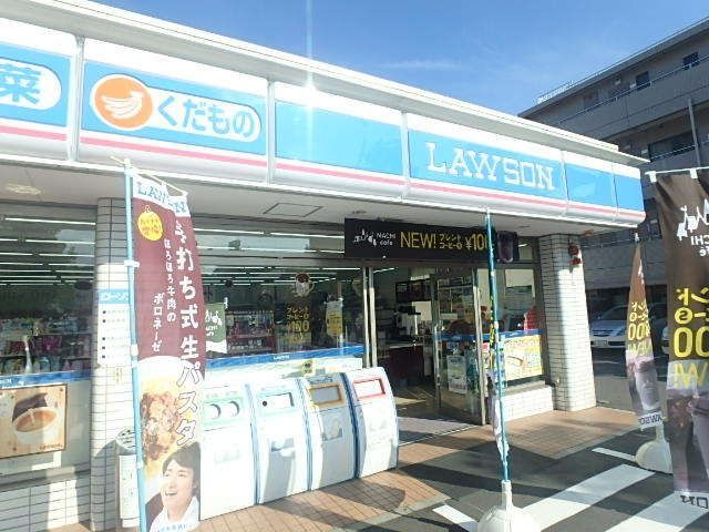 コンビニ　ローソン鶴見平安町1丁目店（コンビニ）まで116m