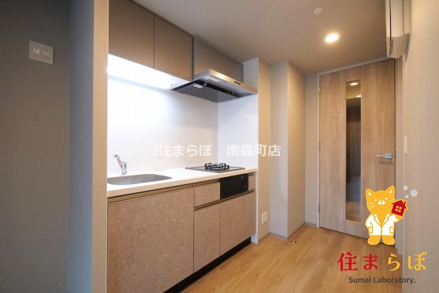 キッチン　「ただの部屋探しじゃない。“あなたの暮らし”探しです。」