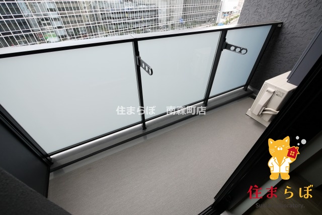 バルコニー　「毎日をちょっと丁寧にする一歩を、一緒に。」