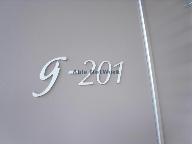 セキュリティ　参考写真