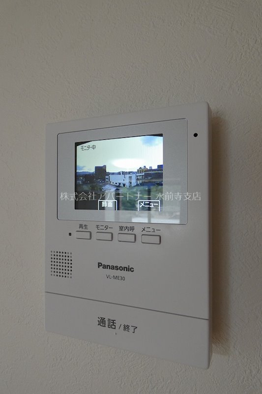 セキュリティ　モニターホン付き！