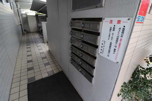 その他共有部分　集合ポスト