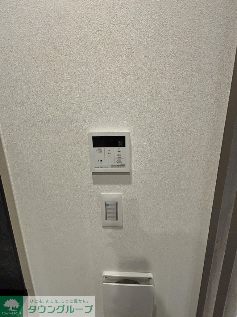 その他部屋・スペース　設備