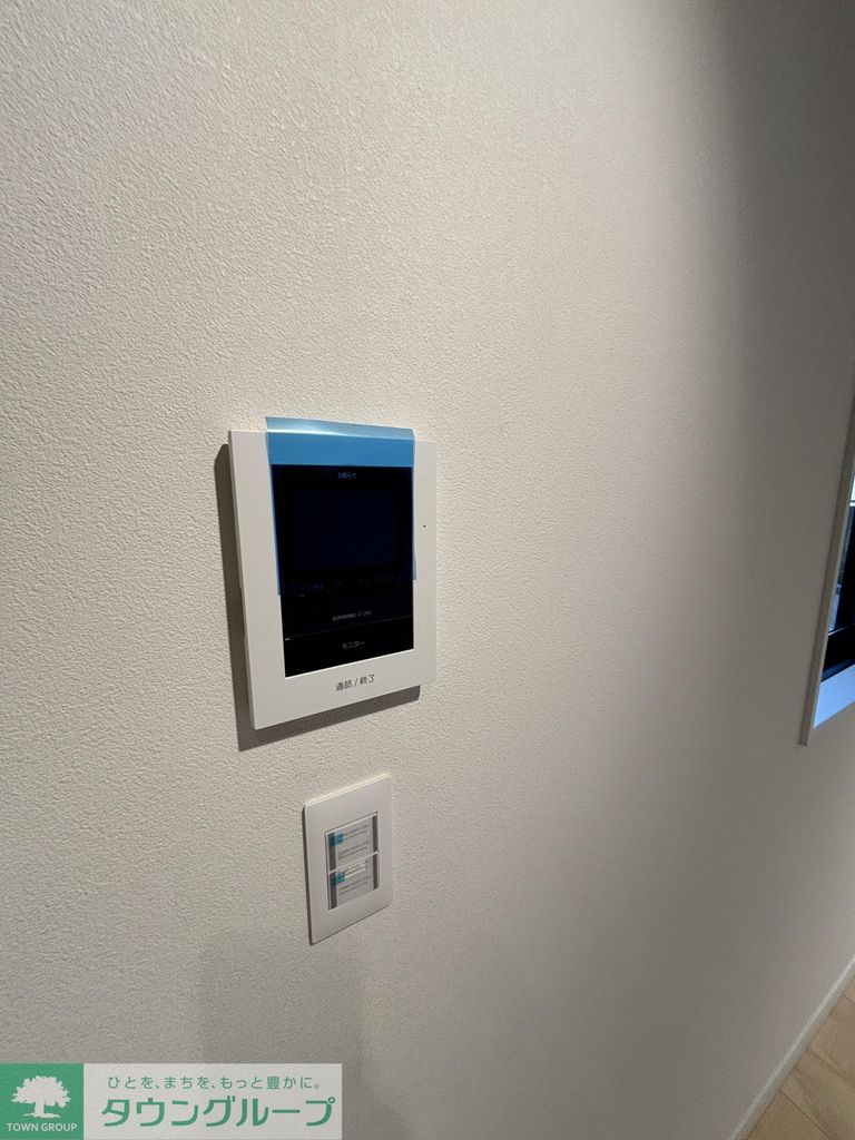 セキュリティ　設備