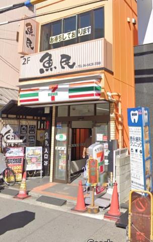 コンビニ　セブンイレブン（コンビニ）まで218m