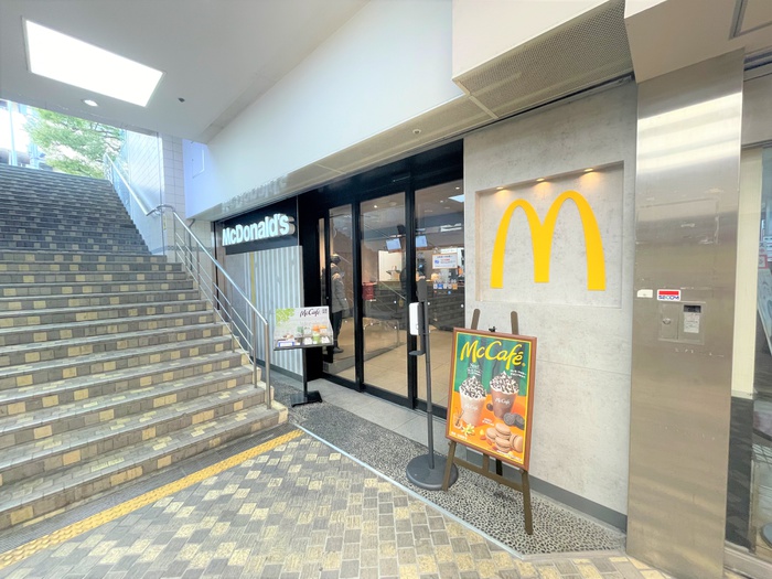 飲食店　マクドナルド今池店（飲食店）まで600m