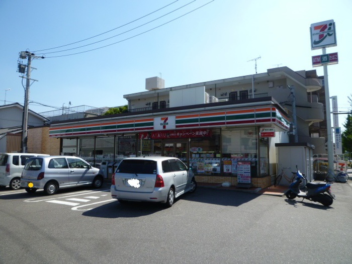 コンビニ　セブンイレブン（コンビニ）まで280m