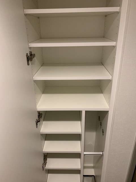 収納